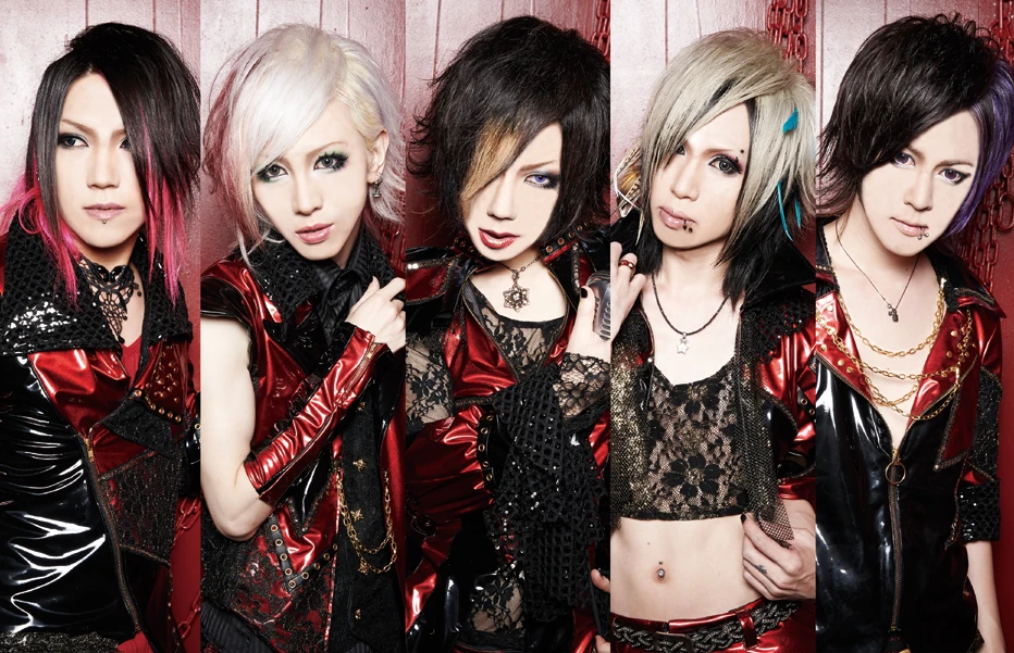 MAJOLICA  Visual Kei Encyclopaedia  FANDOM powered by Wikia