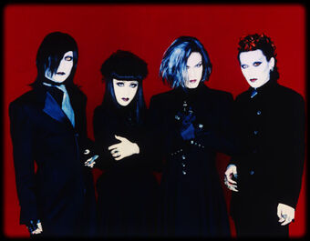 Malice Mizer Visual Kei Encyclopaedia Fandom