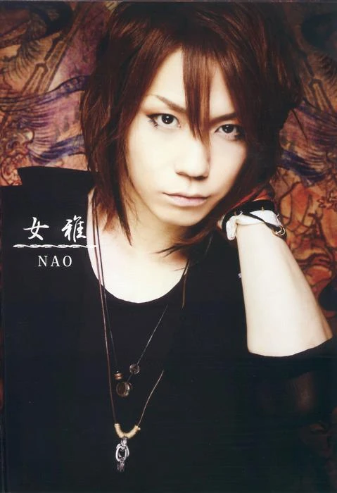 Imagen Naoki.jpg Wiki Visual Kei FANDOM powered by Wikia