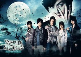 Versaillesvampirestories