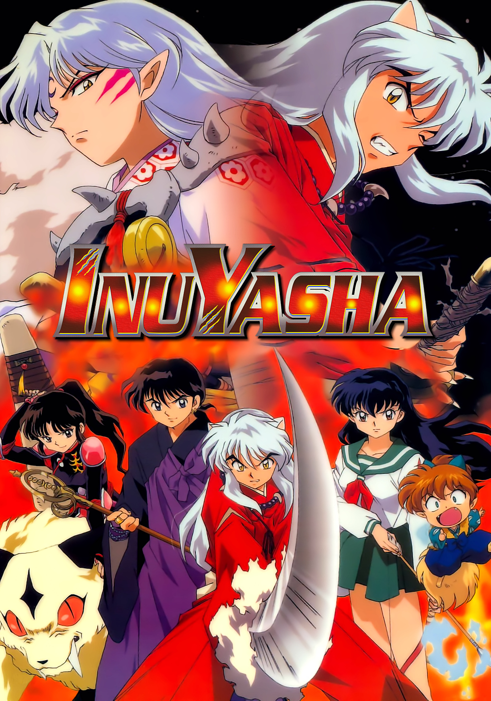 Inu Yasha | VIVA Deutschland Wiki | Fandom