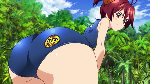 File:Akane6.png