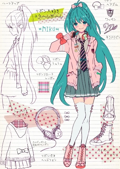 Ribbon girl Miku  Vocaloid fashion styles Wiki  FANDOM 