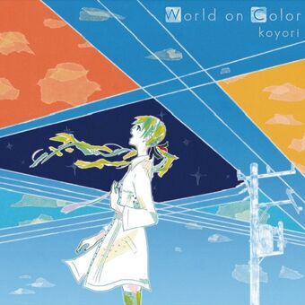 World On Color Vocaloid Wiki Fandom