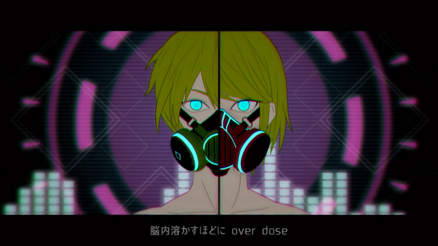 File:Maru - overdoes.png