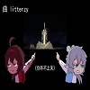你咋不上天 icon