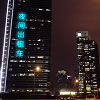 夜间出租车 icon