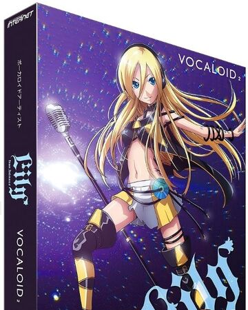 Lily Vocaloid2 Vocaloid Wiki Fandom