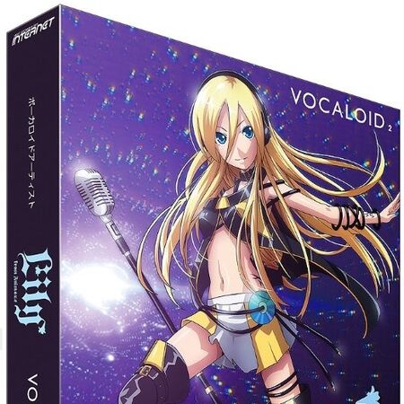 Lily Vocaloid2 Vocaloid Wiki Fandom
