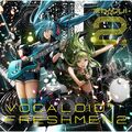 ボカ☆フレ!2 - VOCALOID™ FRESHMEN 2-