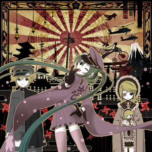 千本桜 Senbonzakura Vocaloid Wiki Fandom