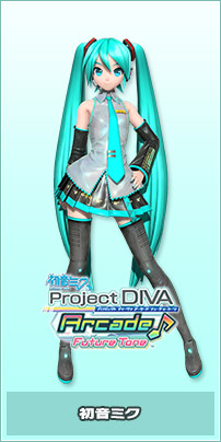 hatsune miku arcade future tone