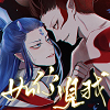 Ru ni jian wo icon