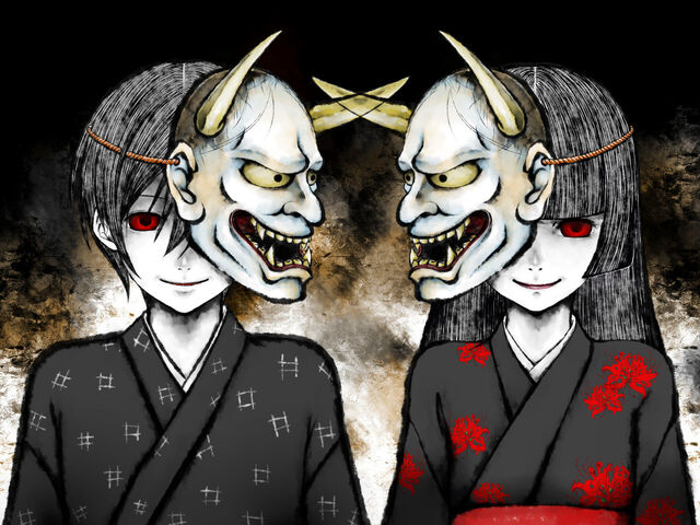 File:Maskofhannyaofficial.jpg