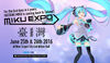 HATSUNE MIKU EXPO 2016 in Taiwan main visual.