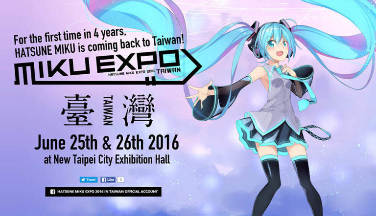 Hatsune Miku Expo 2016 In Taiwan Vocaloid Wiki Fandom