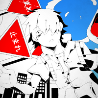 カゲロウデイズ Kagerou Daze Vocaloid Wiki Fandom