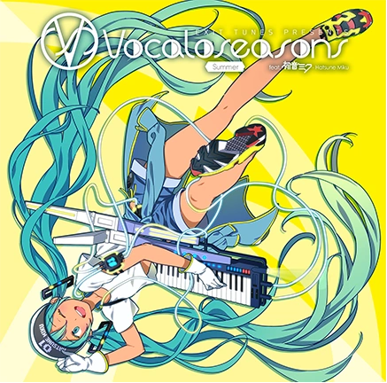 EXIT TUNES PRESENTS Vocaloseasons  ～Summer～ Album Art
