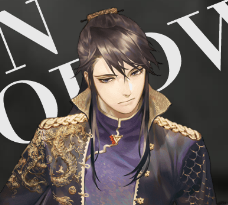 Shun oldwin
