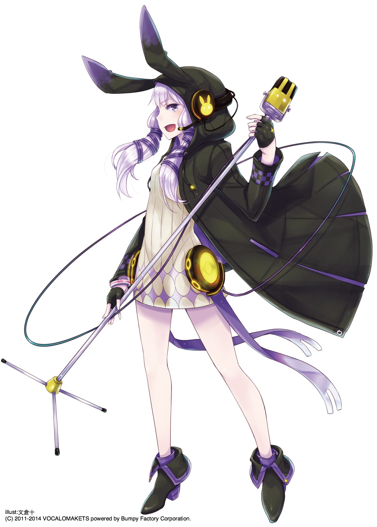 Yuzuki Yukari Vocaloid Wiki Fandom