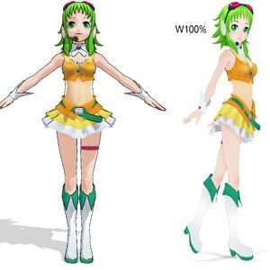 Gumi Vocaloid Wiki Fandom