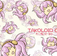 アイカツスターズ 41話 ハルカ ルカ カワラマン 하루카 루카 ハルカ ルカ