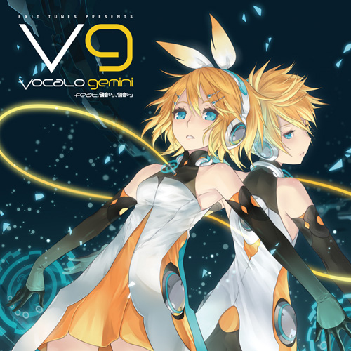 EXIT TUNES PRESENTS Vocalogemini feat. Kagamine Rin, Kagamine Len				Fan Feed