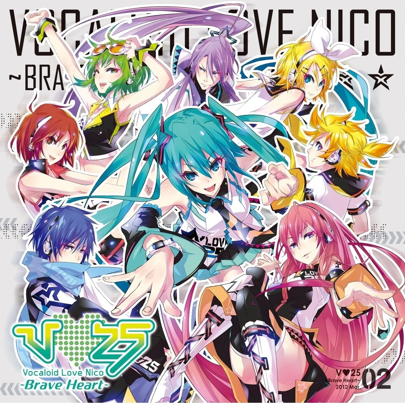 V Love 25～cantabile～ Vocaloid Wiki FANDOM powered by Wikia