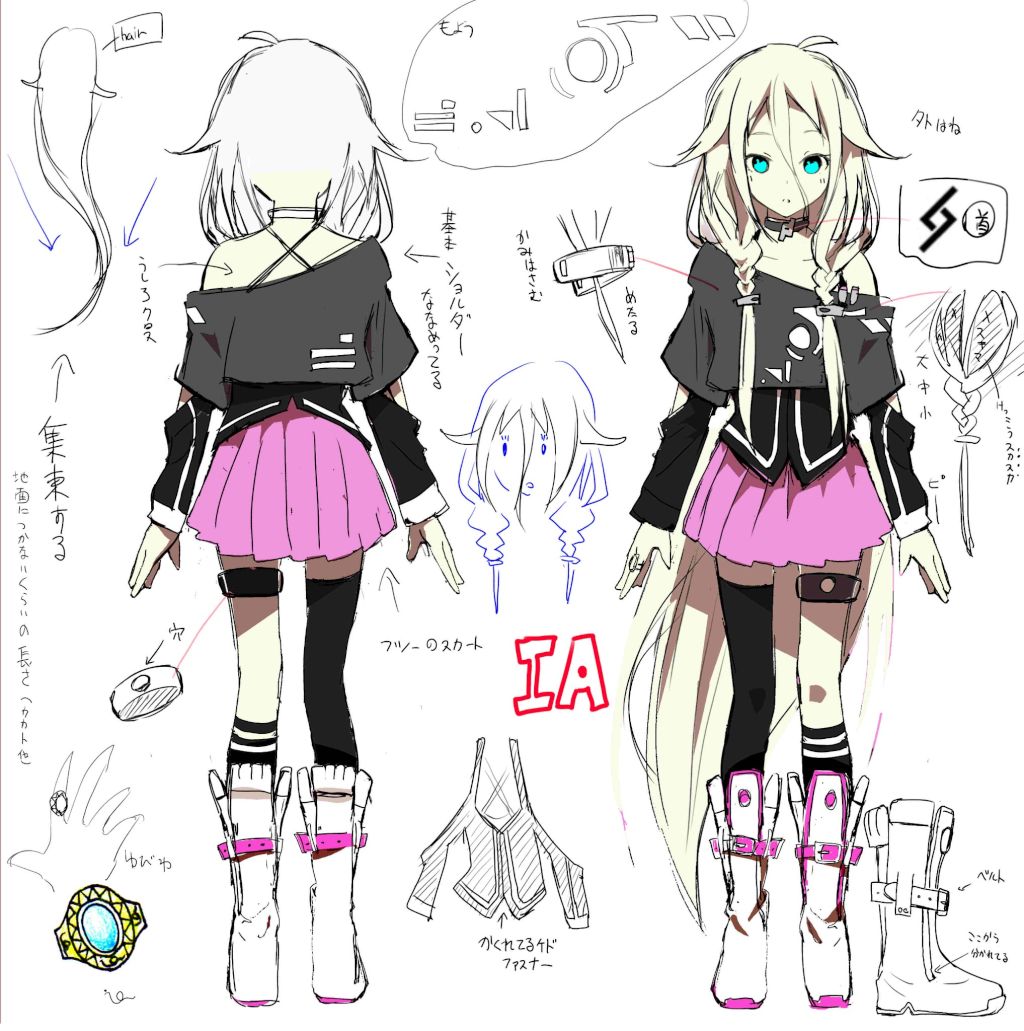 Ia Gallery Vocaloid Wiki Fandom