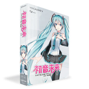 Crypton Future Media Inc Vocaloid Wiki Fandom