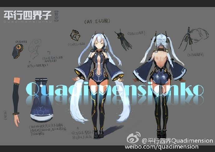 stardust design