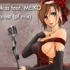 Dearest Pf Mix Icon