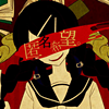 Literature girl icon
