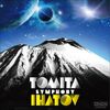 Symphony Ihatov promotioanl image