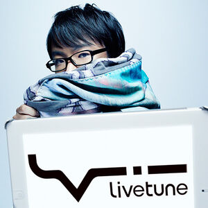 Music Directory Vocaloid Wiki Fandom