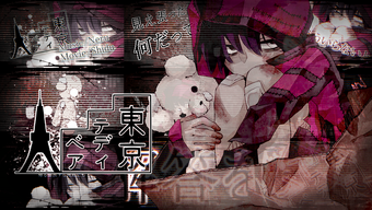 東京テディベア Tokyo Teddy Bear Vocaloid Wiki Fandom