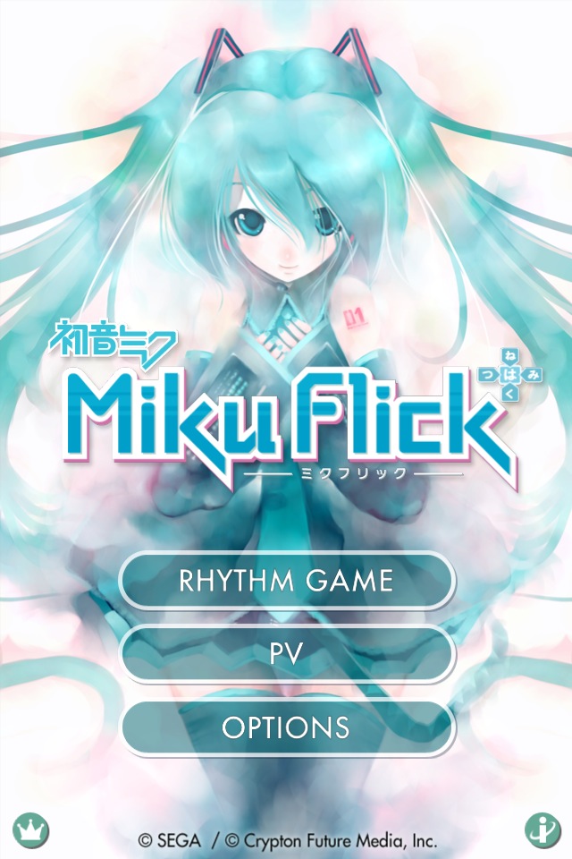 miku flick 2 modules