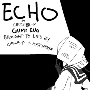 Echo Vocaloid Wiki Fandom