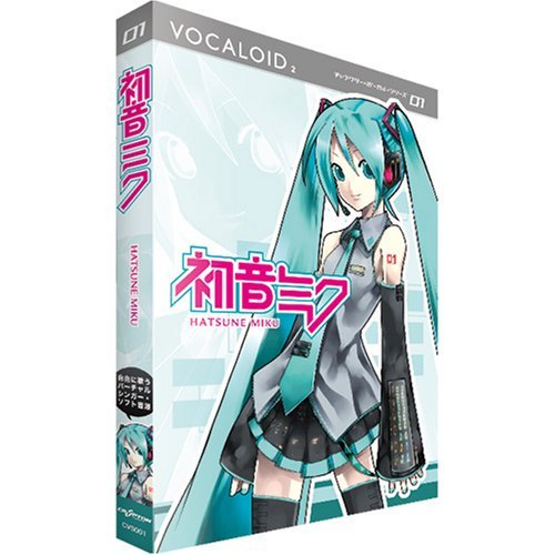 Download hatsune miku software