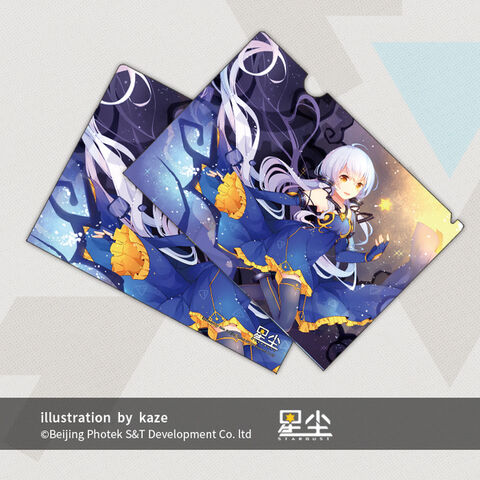 File:Postcard by kaze.jpg
