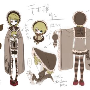 千本桜 Senbonzakura Vocaloid Wiki Fandom