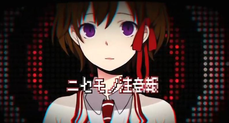 kodoku no kakurenbo mp3