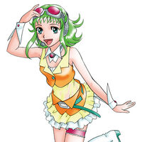 Gumi Vocaloid Wiki Fandom