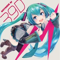 39d Vocaloid Wiki Fandom 39d Vocaloid Wiki Fandom