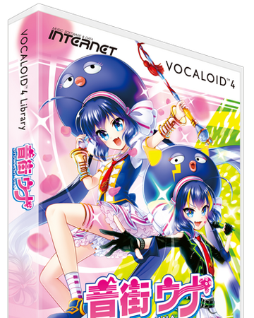 Wallpaper Otomachi Una Notable Songs List Vocaloid Wiki Fandom Desktop Wallpaper Free