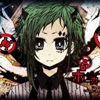 Poker Face Gumi