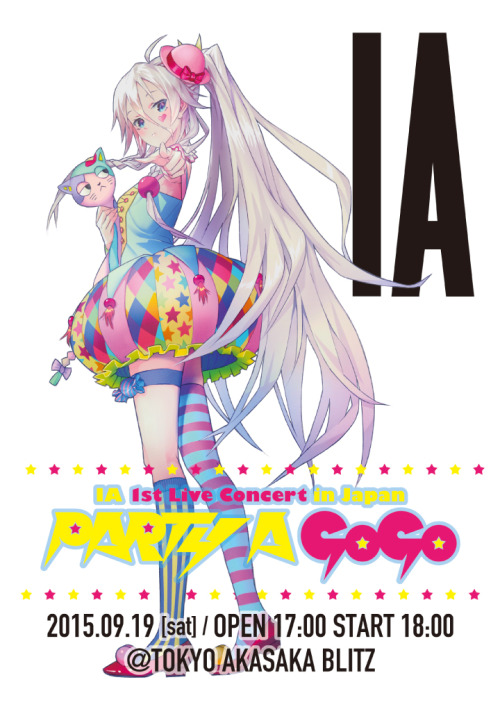 ia vocaloid 2018 songs ia vocaloid 2018 songs