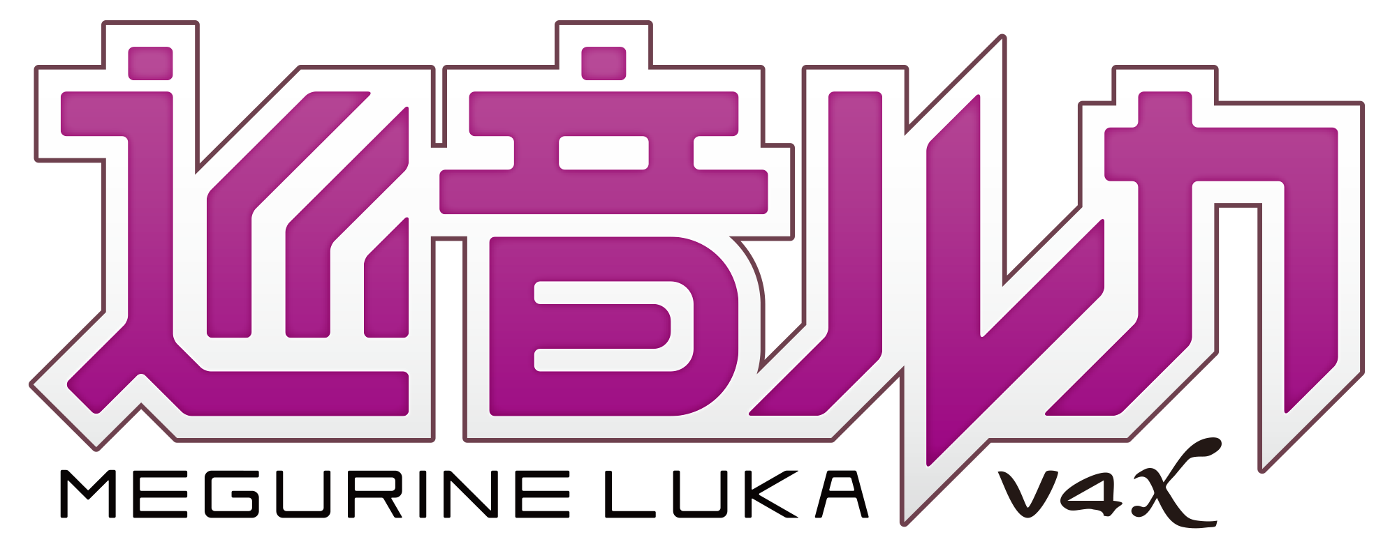 Crypton Future Media, Inc./Gallery Vocaloid Wiki Fandom