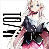 Get Wallpaper Ia 01 Birth Vocaloid Wiki Fandom Desktop Wallpaper