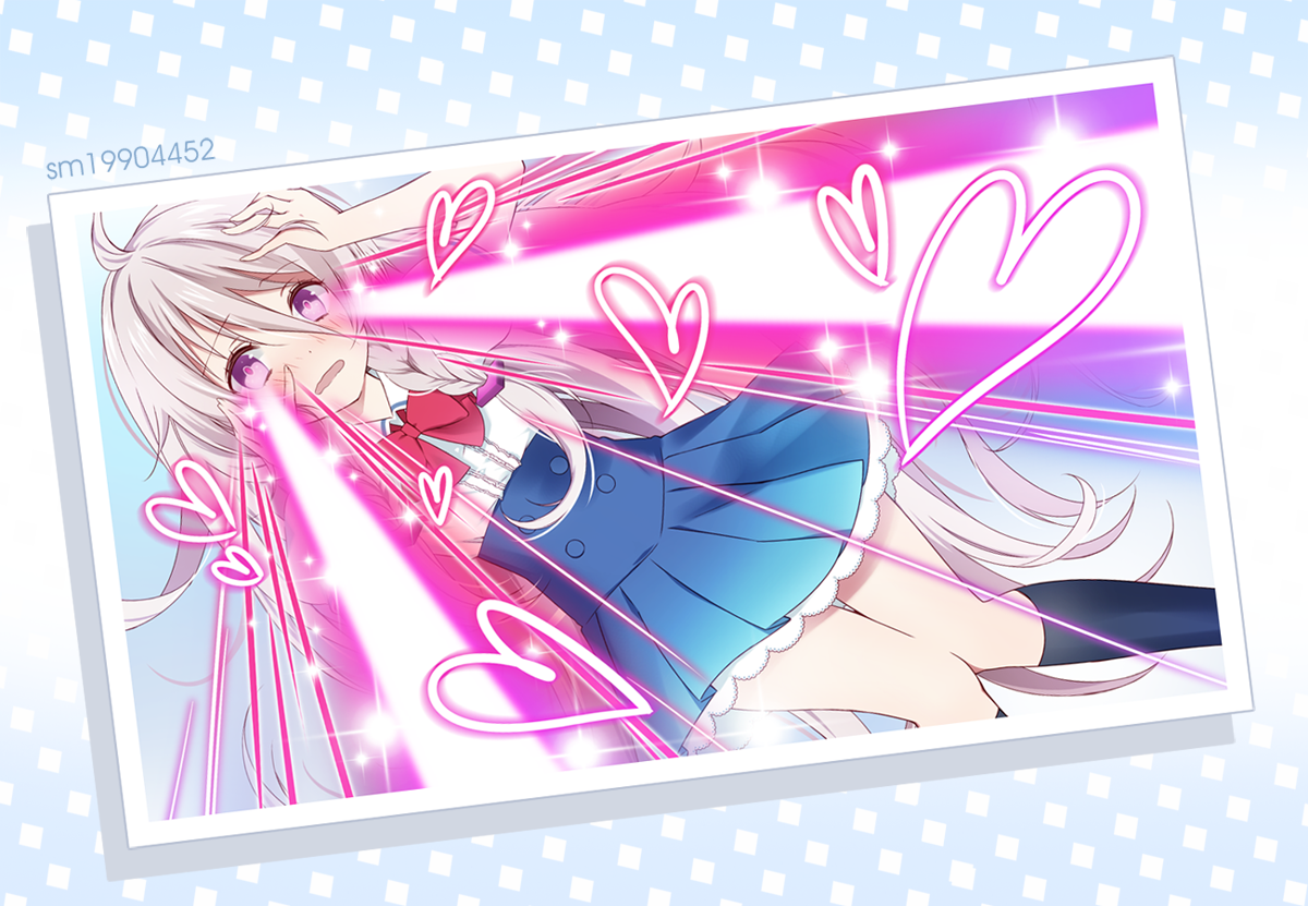 Kimi No Kaketeru Tokomo Suki Kimi no Koto ga Suki de Gomennasai | Vocaloid Wiki | FANDOM powered by